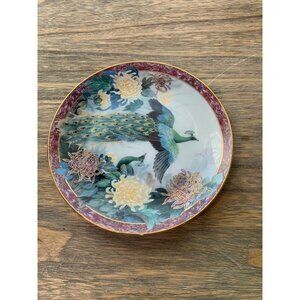 Gardens of Paradise Serenity Peacocks Ceramic Plate Number 7067